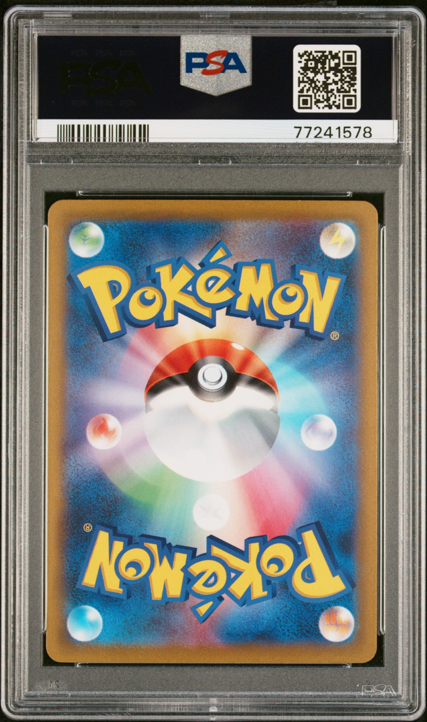 Violet ex Arkani ex 2023 PSA 9
