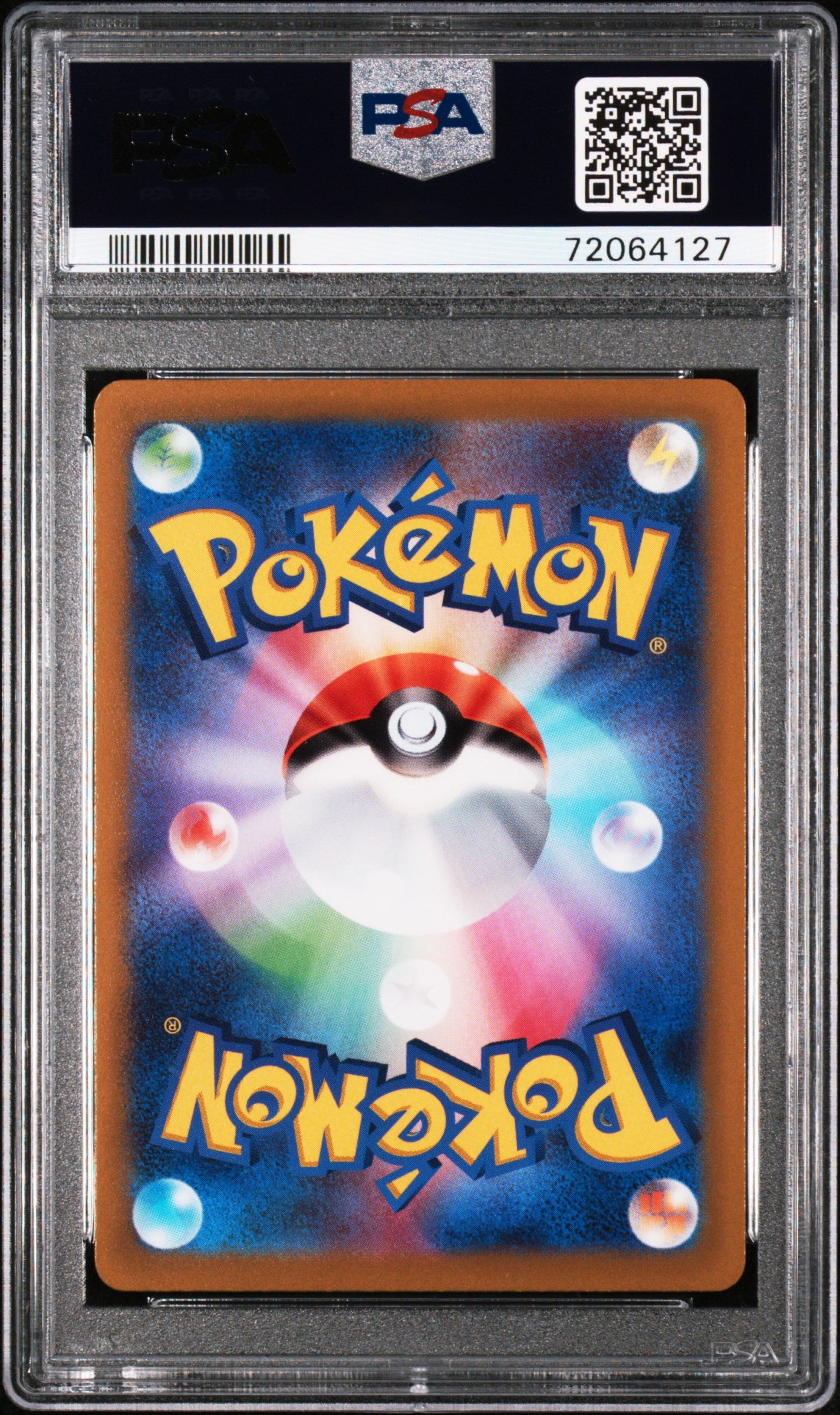 Vstar Universe Bidiza 204 PSA 9