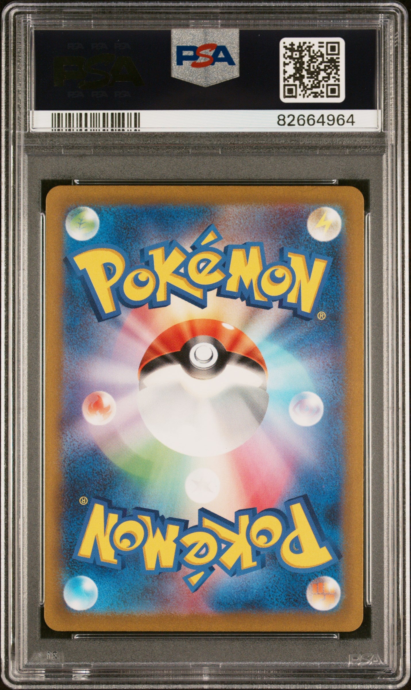 Pokemon Card 151 Bisaknosp 167 PSA 9