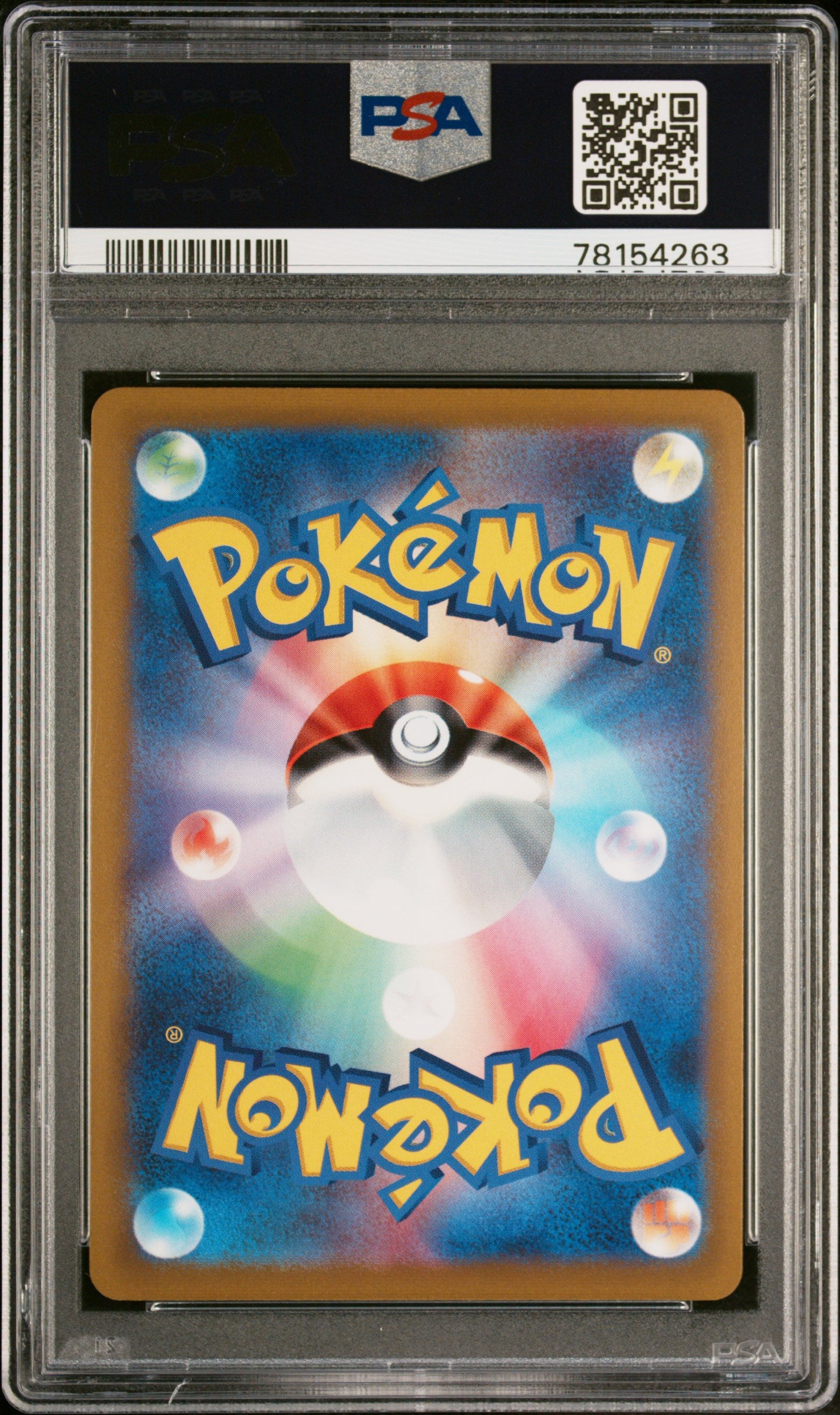 Eevee Heroes Blitza PSA 9