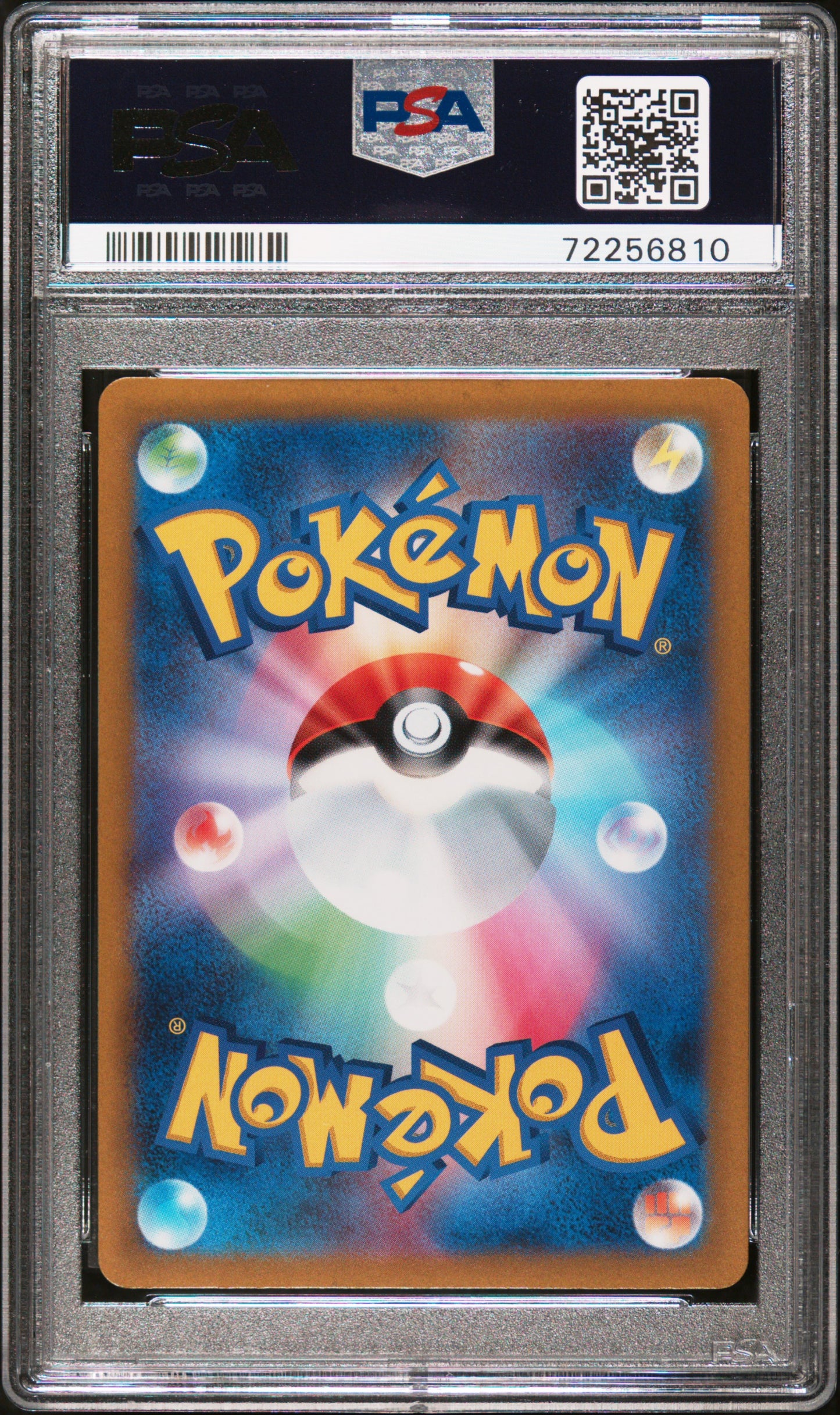 VSTAR Universe Charizard VSTAR #212 PSA9 JP