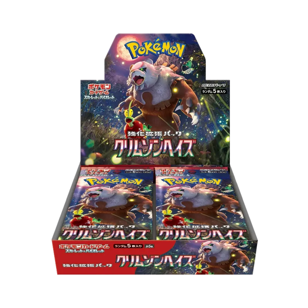 Pokemon Crimson Haze sv5a Display Japanisch