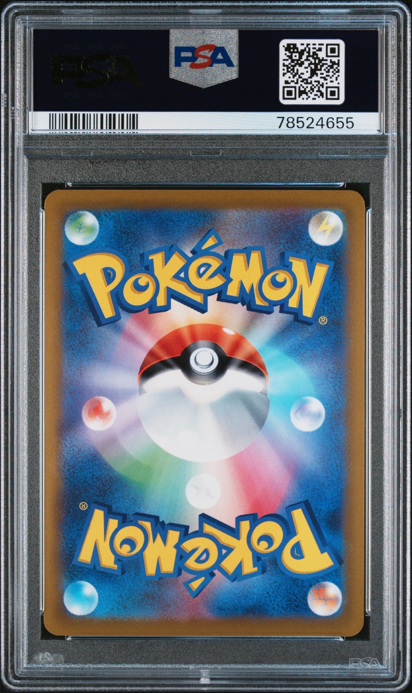 Eevee Heroes Folipurba V 070 PSA 9