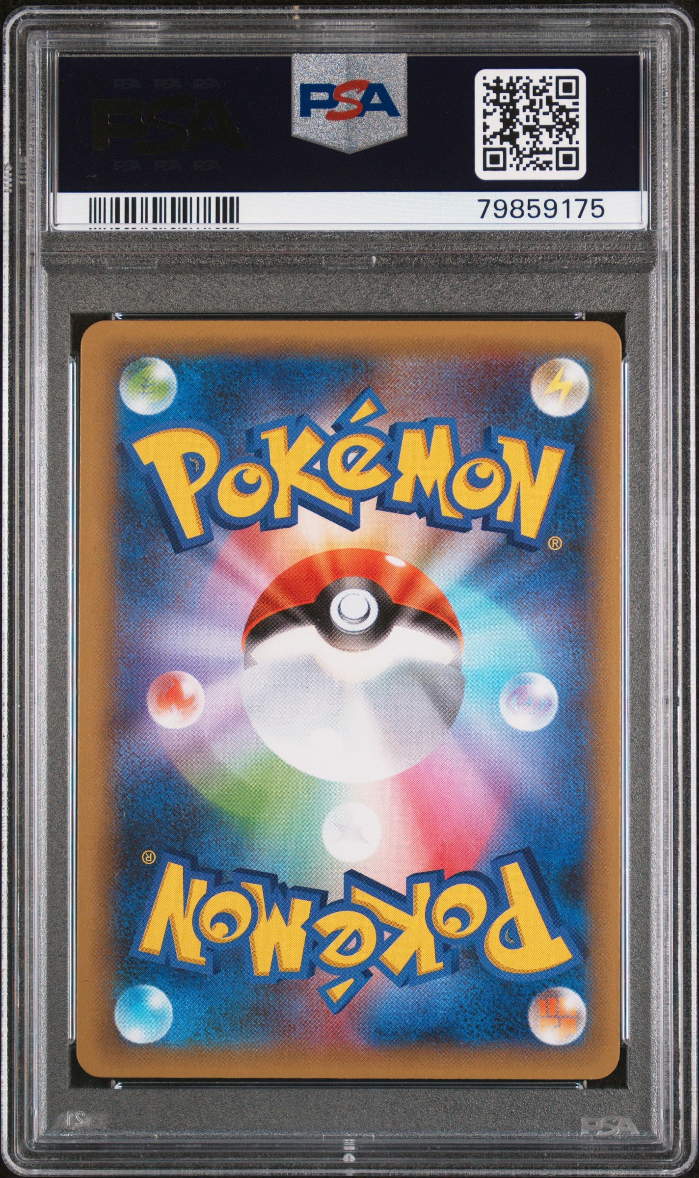 25th Anniversary Dark Garados 005 PSA 9