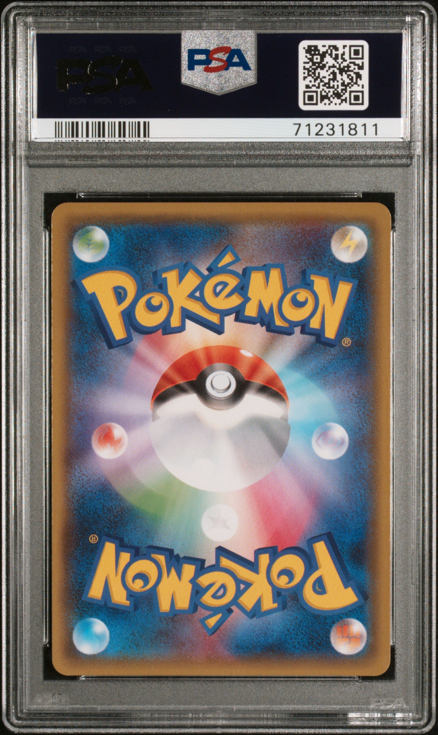 Ultra Shiny GX Glaceon GX #215 PSA 9 JP