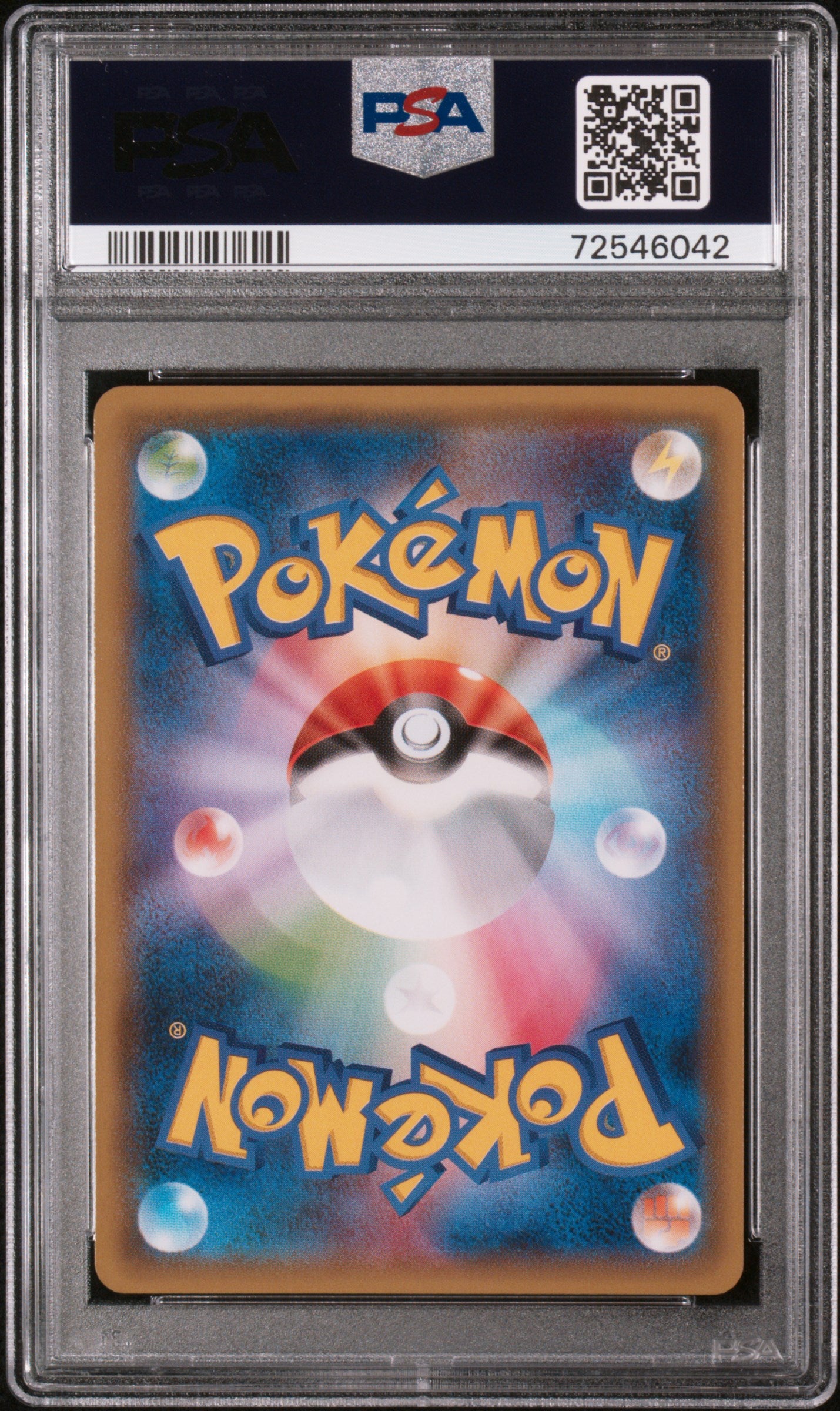 Bandit Ring Lugia EX PSA 9