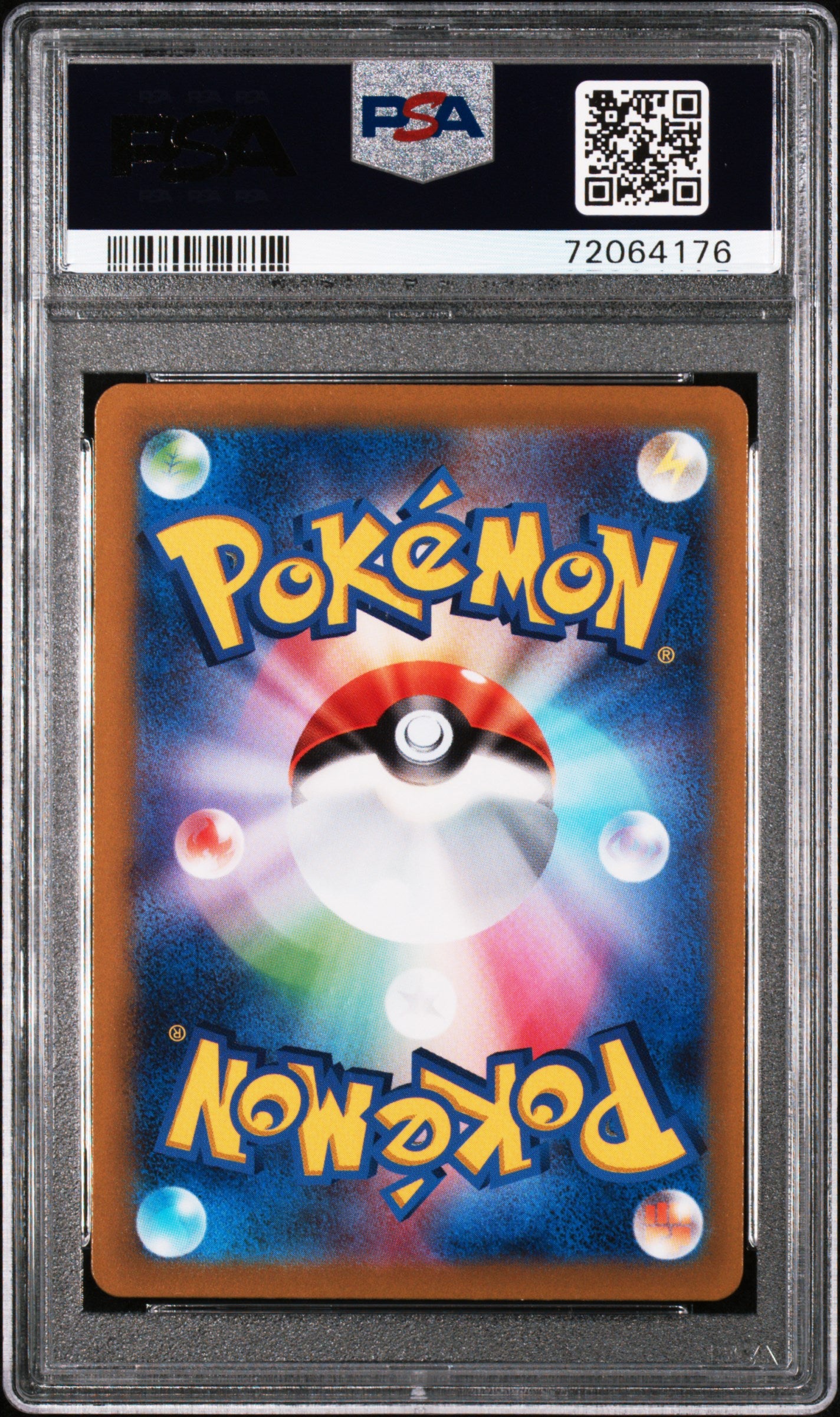 Vstar Universe Paras 207 PSA 9