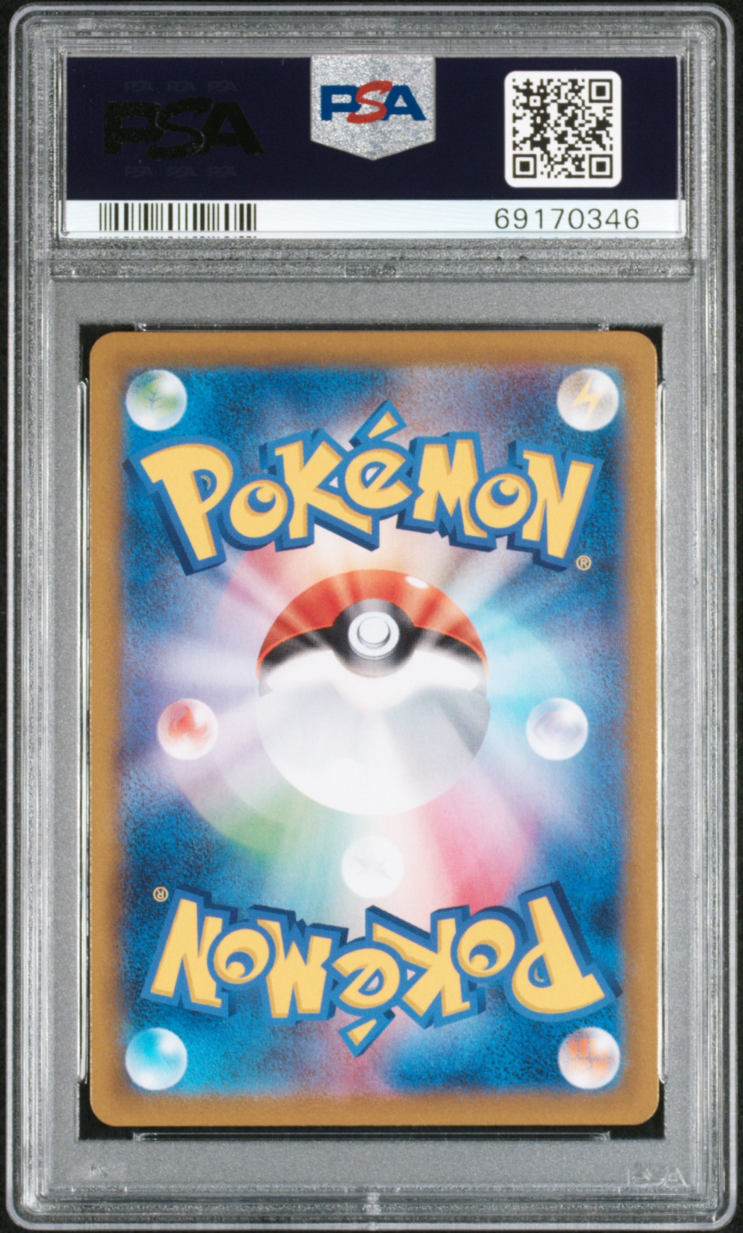 Vmax Climax Rayquaza Vmax 284 PSA 10