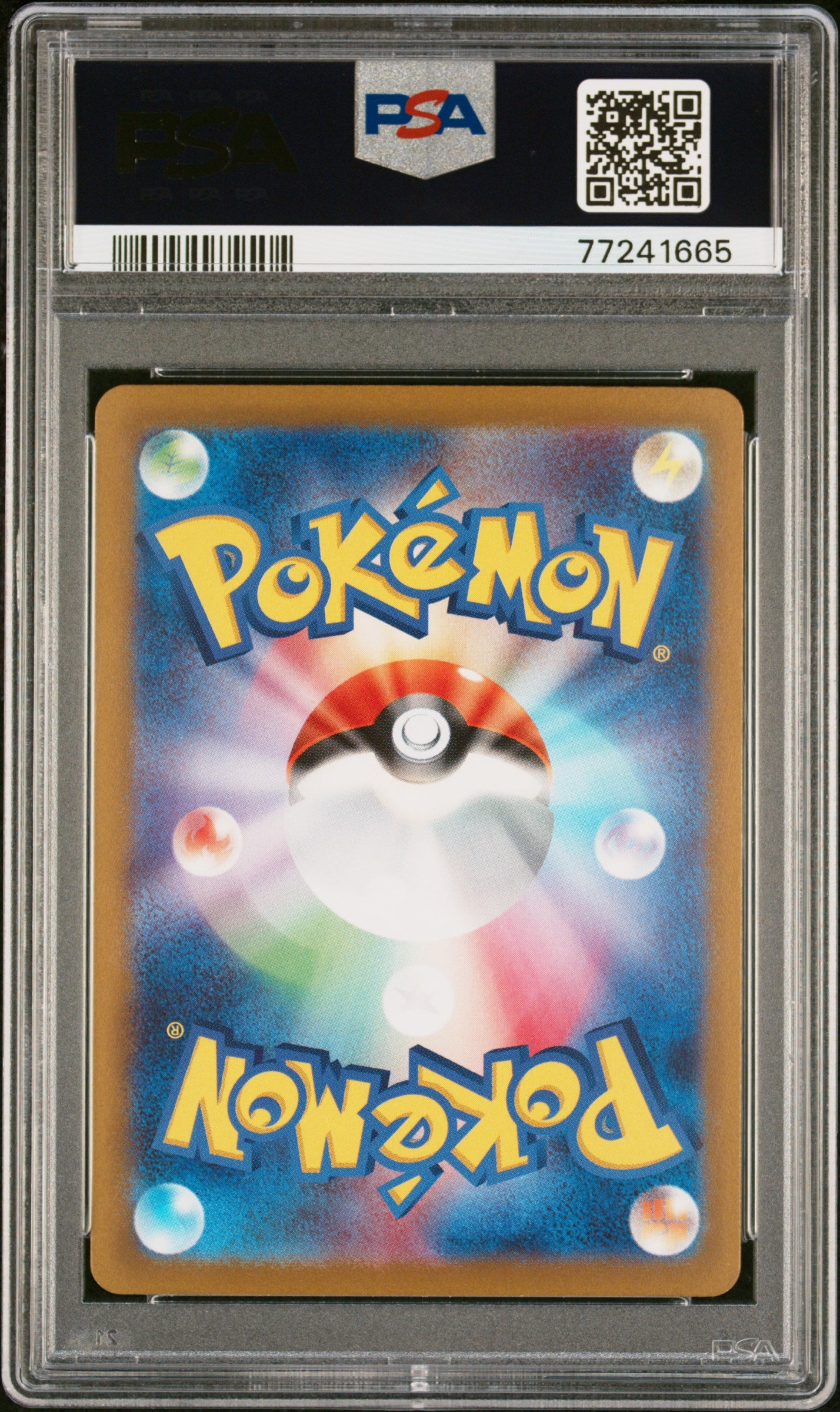 Snow Hazard Laschoking ex 086 PSA 9