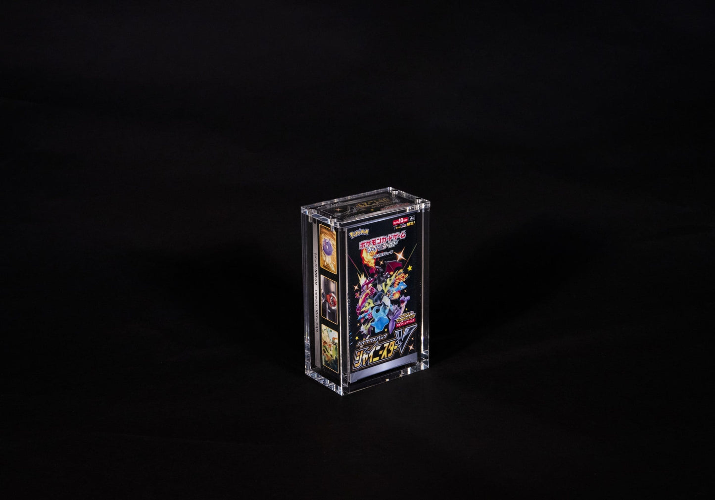 The Acrylic Box - Japanese Booster Box (High Class Displays)