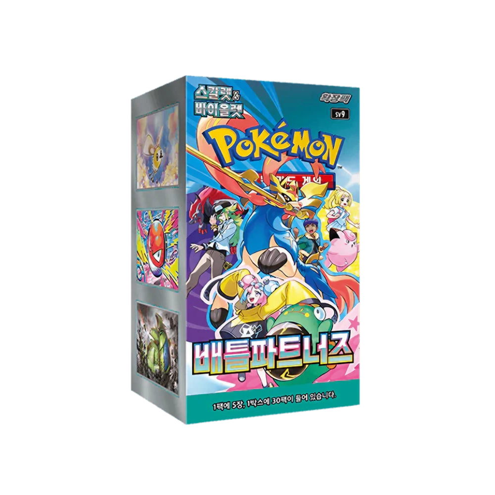 Pokemon Battle Partners Display Koreanisch