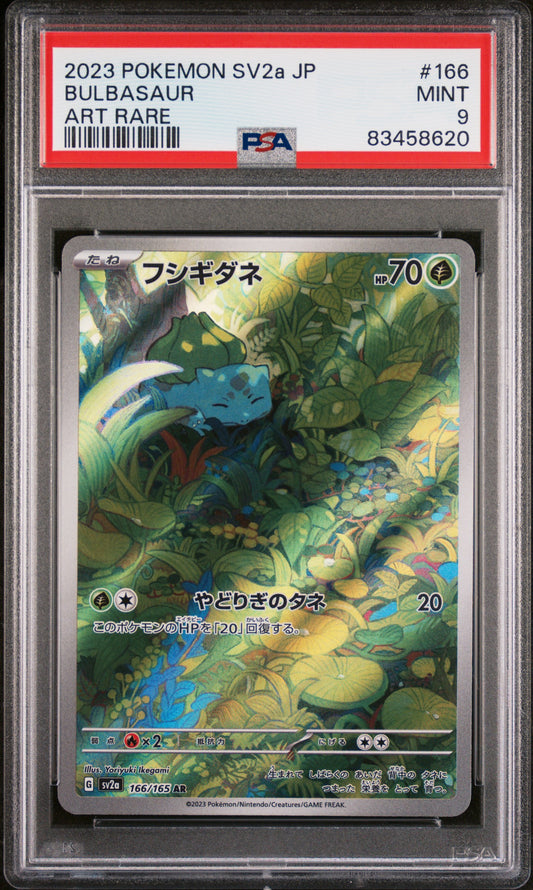 Pokemon card 151 Bisasam 166 PSA 9