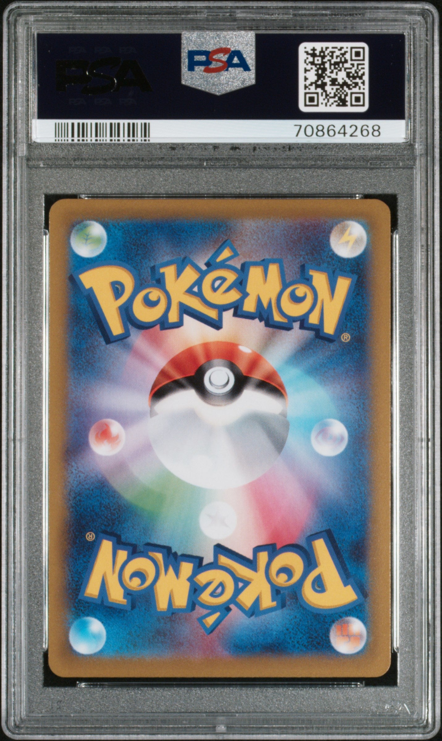VSTAR Universe Glaceon Vstar PSA 9