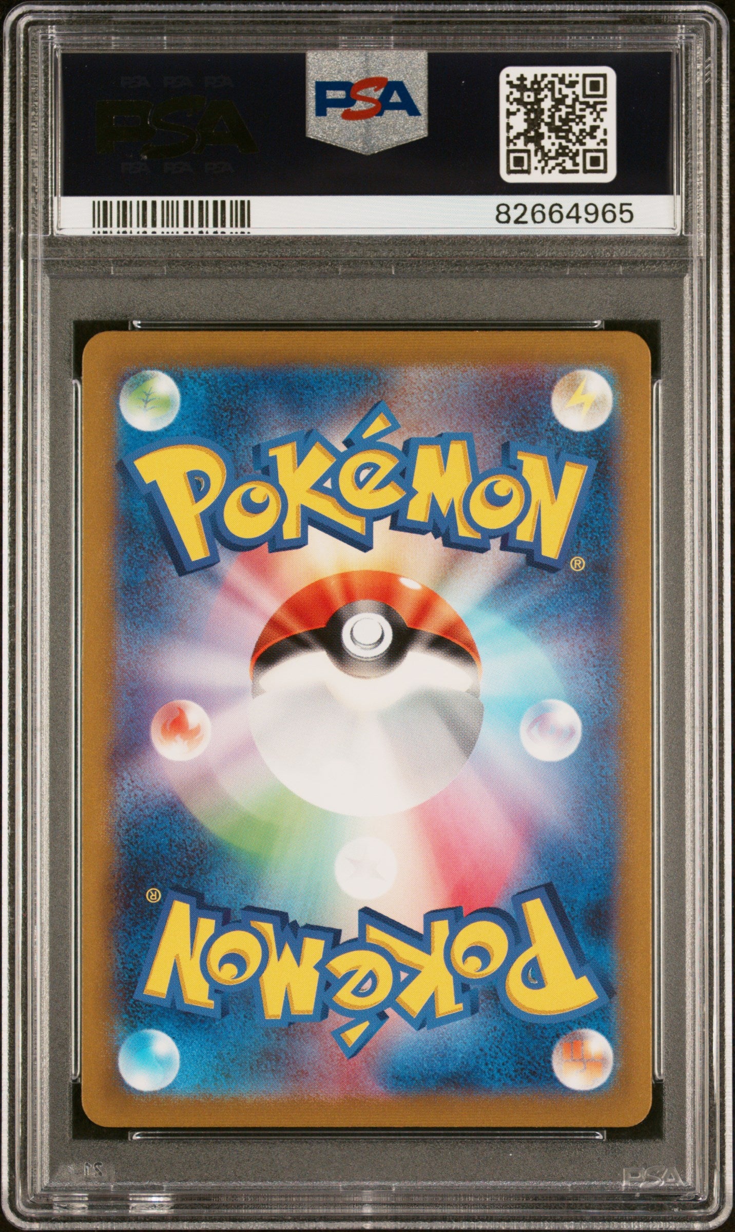 Pokemon Card 151 Glutexo 169 PSA 9