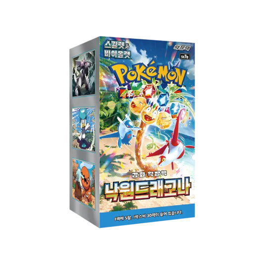 Pokemon Paradise Dragona Display Koreanisch