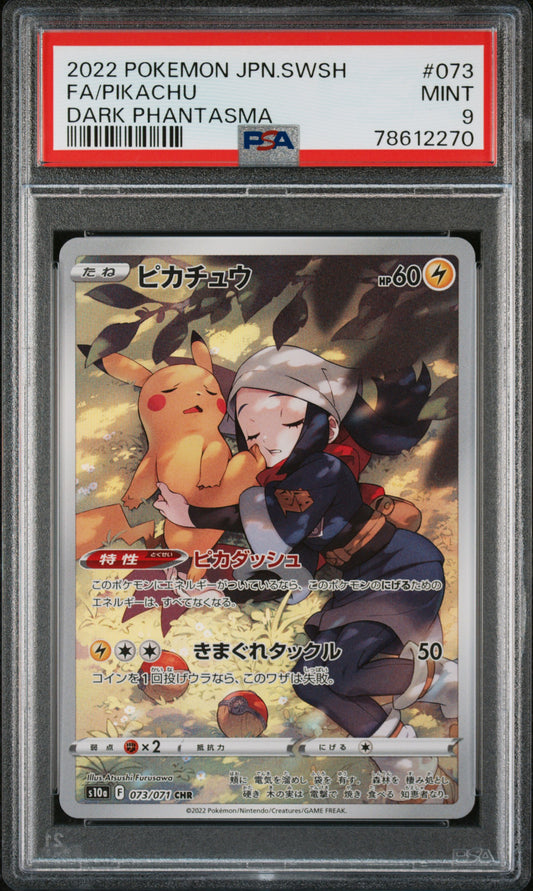 Dark Phantasma Pikachu 073 PSA 9