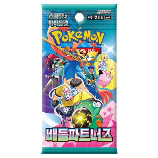 Pokemon Battle Partners Booster Koreanisch