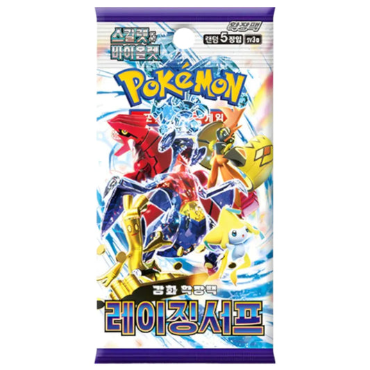Pokemon Raging Surf Booster Koreanisch