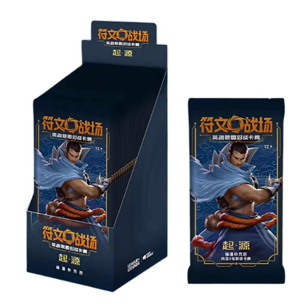 Riftbound Origins Slim Display Chinesisch