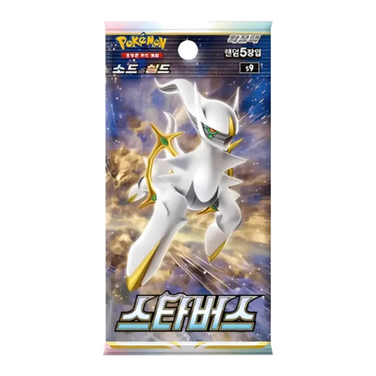 Pokemon Star Birth Booster Koreanisch