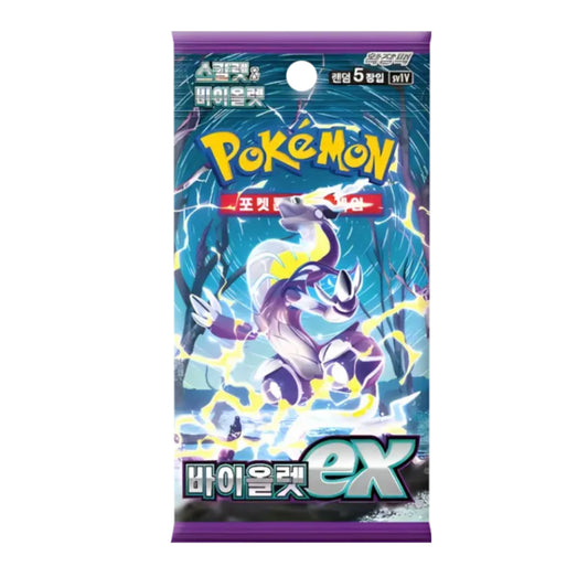 Pokemon Violet ex Booster Koreanisch