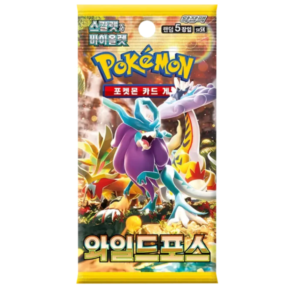 Pokemon Wild Force Booster Koreanisch